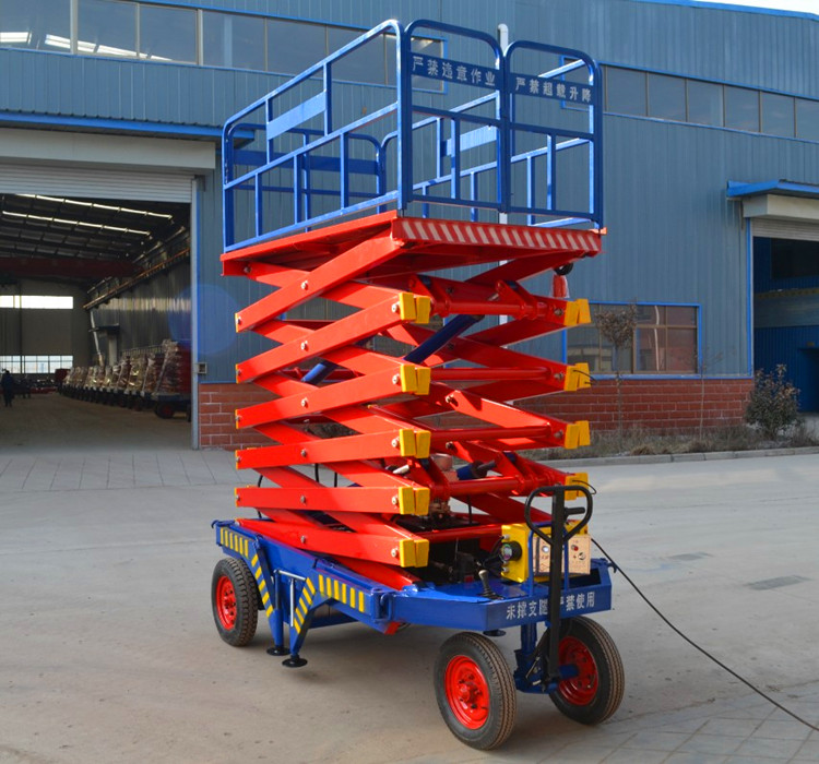 1457939112472016.jpg 升降機(jī)