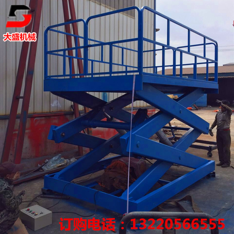 固定剪叉式升降機.jpg 固定剪叉式升降機.jpg