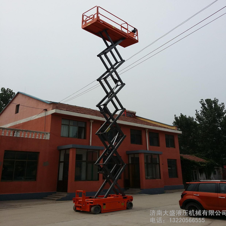 全自行走升降機(jī).jpg 全自行走升降機(jī).jpg