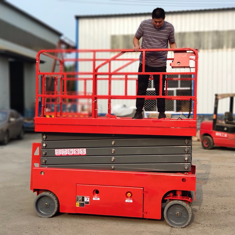 1552550330288739.jpg 升降機(jī)